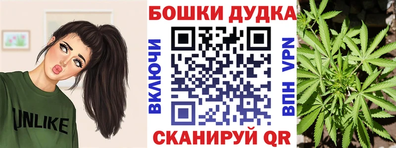 Наркошоп купить COCAIN  АМФ  ГАШ  Меф  СОЛЬ  Красноуральск