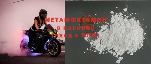дмт Гусев