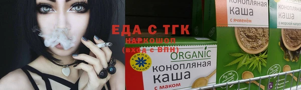 дмт Гусев