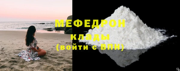 дмт Гусев