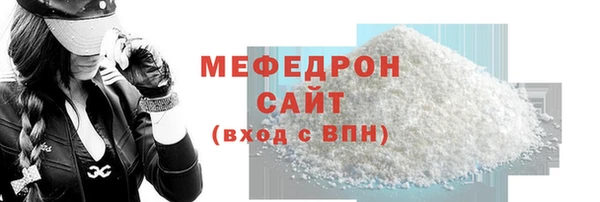дмт Гусев