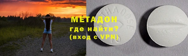 дмт Гусев