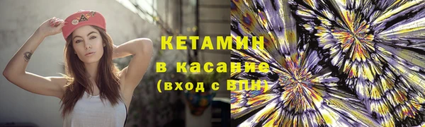 дмт Гусев